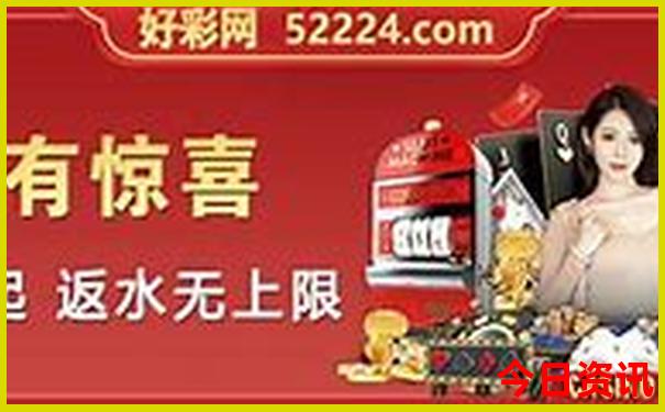 7月份成都旅游攻略