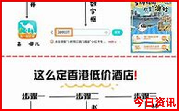 新澳门9点35分开奖结果查询今天晚上