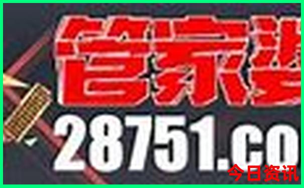 夏天避暑地方有哪些